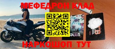 синтетический гашиш Изобильный