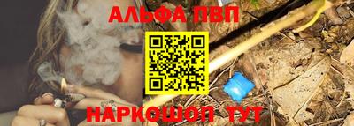 круглые Ирбит