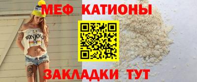 mix Ипатово