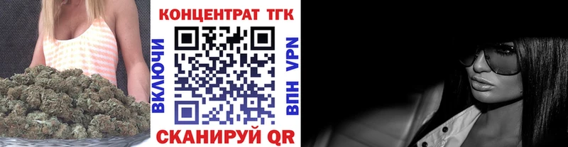 OMG зеркало Стрежевой Дистиллят ТГК вейп с тгк