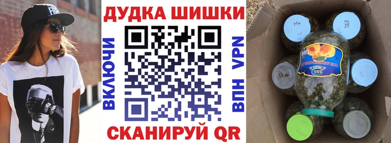 даркнет сайт Стрежевой darknet телеграм Канабис THC 21%